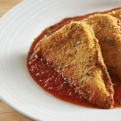 Fried Mozzarella